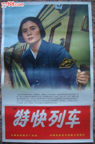 哪里能买到日本西武文理大学文凭毕业证