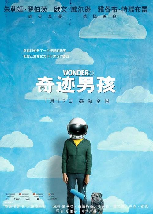 哪里可以制作日本滨松大学文凭毕业证